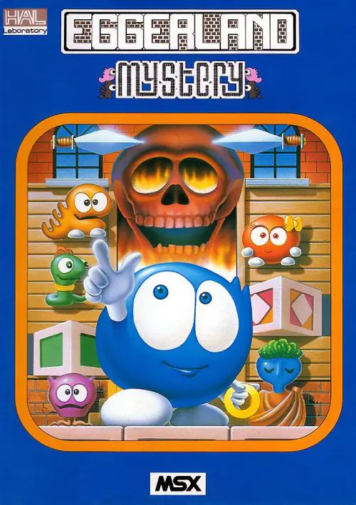 Eggerland Mystery 4 - 2 Hard Level Demo v0.166 - HAL Laboratory (1986) [By MSX Translations] ROM